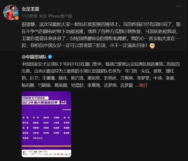 郝蕾的加盟无疑为影片增加了许多亮点